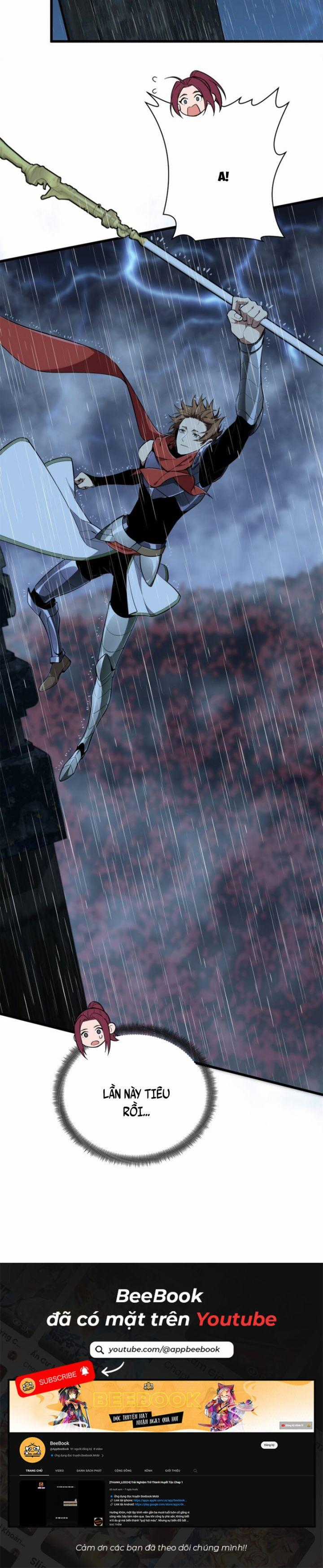 Toàn Chức Cao Thủ 2 Chapter 109 trang 8