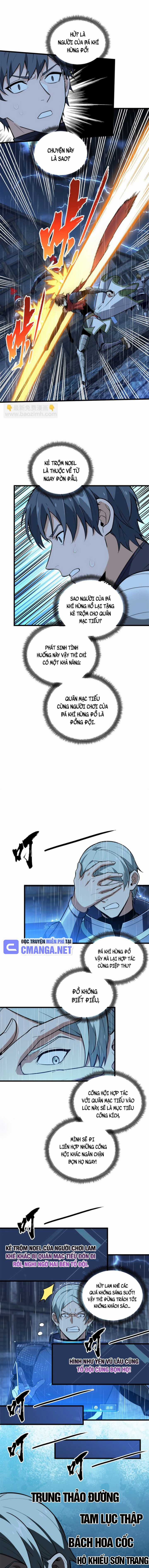 Toàn Chức Cao Thủ 2 Chapter 111 trang 2