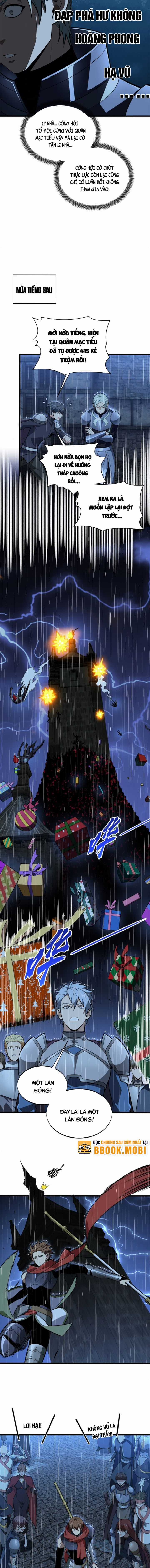 Toàn Chức Cao Thủ 2 Chapter 111 trang 3