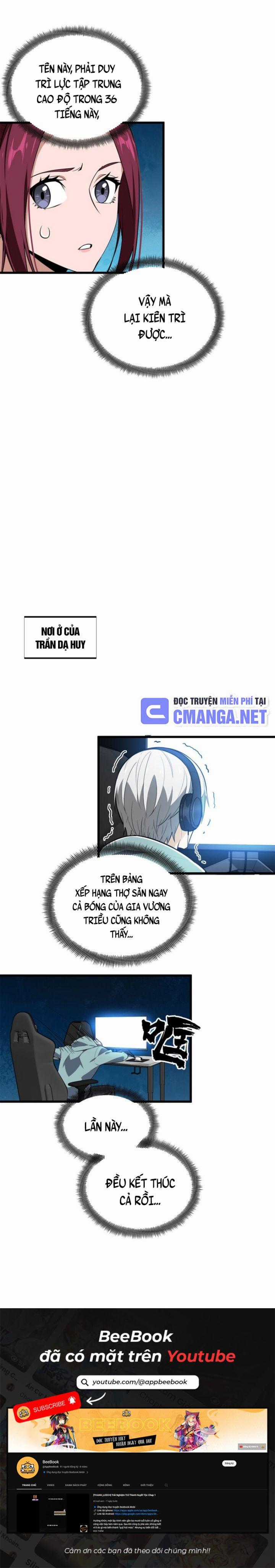 Toàn Chức Cao Thủ 2 Chapter 111 trang 7