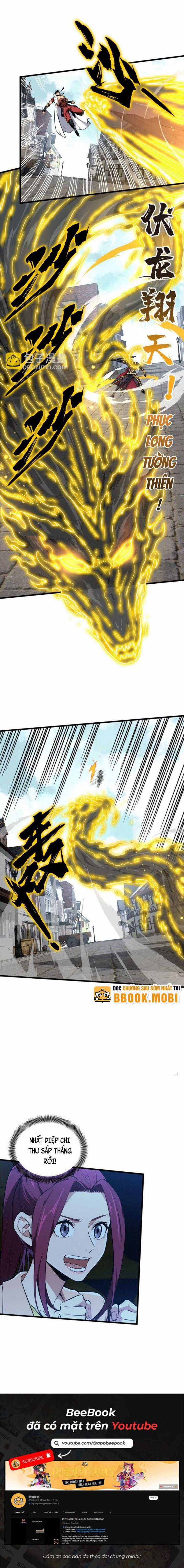 Toàn Chức Cao Thủ 2 Chapter 116 trang 7