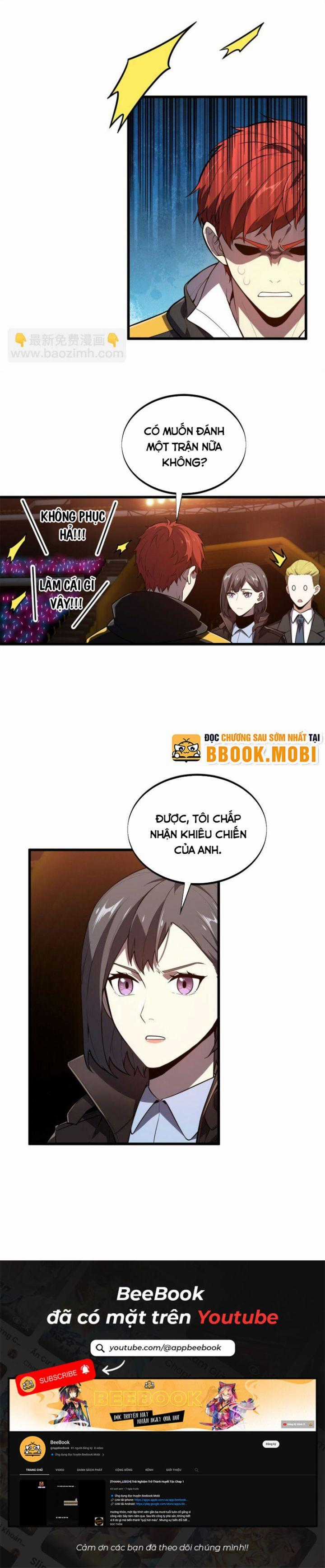 Toàn Chức Cao Thủ 2 Chapter 118 trang 7