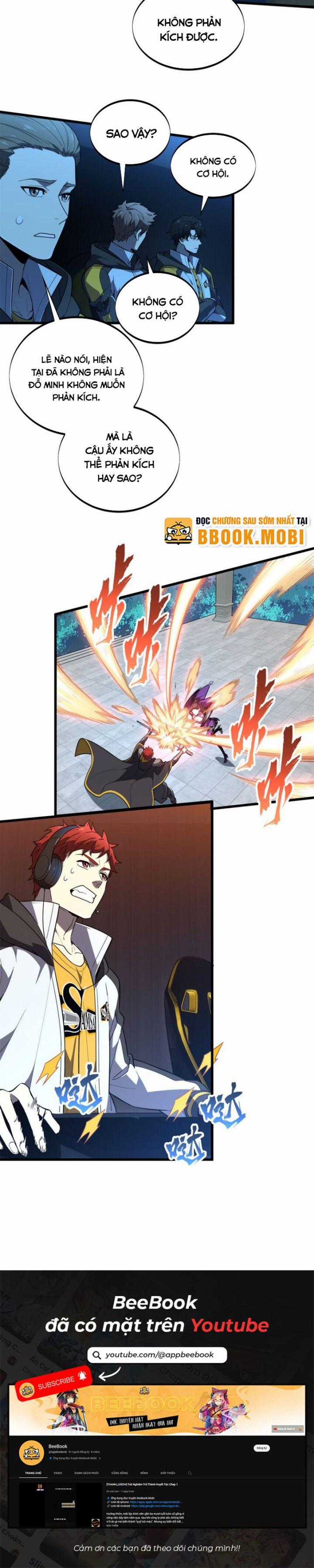 Toàn Chức Cao Thủ 2 Chapter 119 trang 7