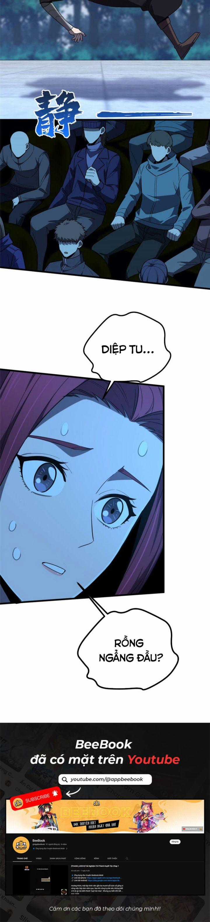 Toàn Chức Cao Thủ 2 Chapter 120 trang 6