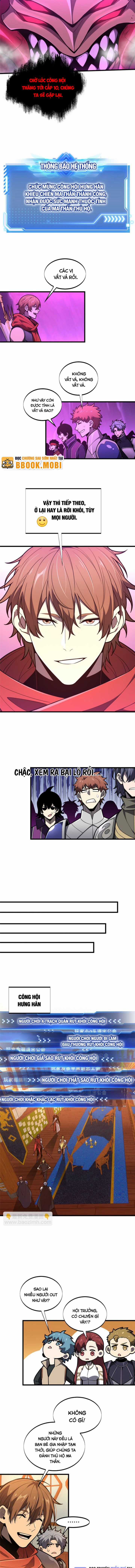 Toàn Chức Cao Thủ 2 Chapter 125 trang 5