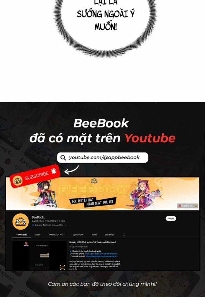 Toàn Chức Cao Thủ 2 Chapter 125 trang 7