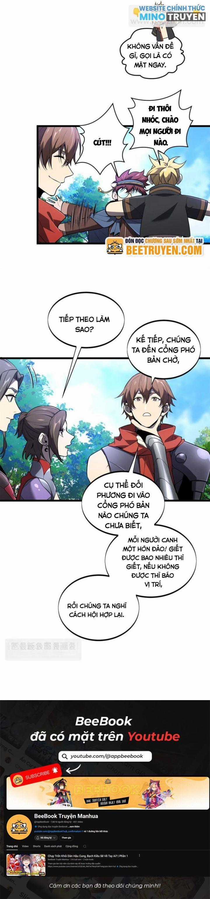 Toàn Chức Cao Thủ 2 Chapter 133 trang 8