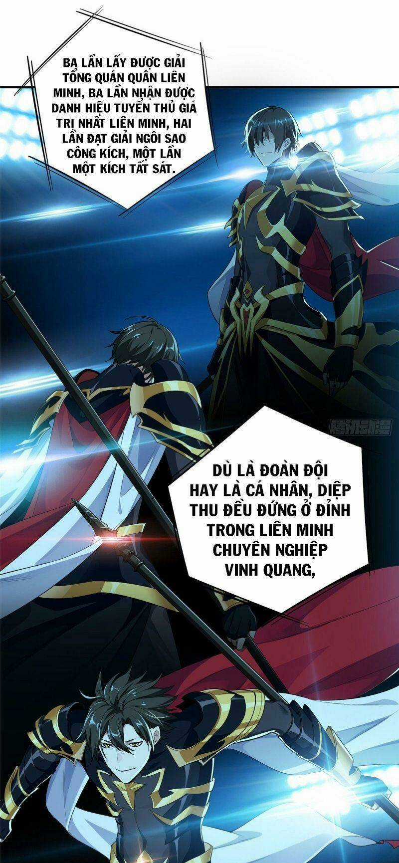 Toàn Chức Cao Thủ 2 Chapter 15 trang 22