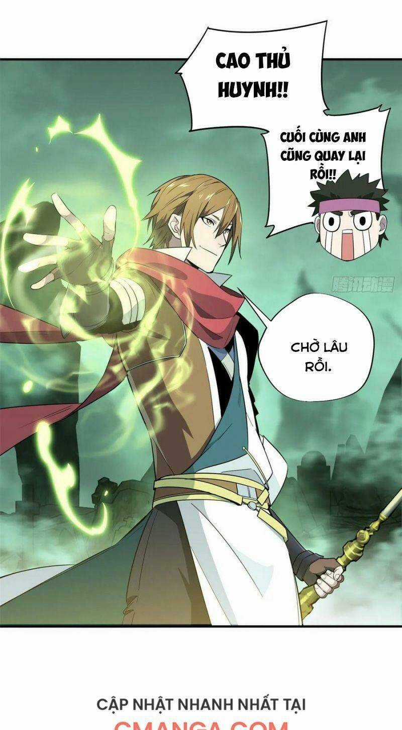 Toàn Chức Cao Thủ 2 Chapter 17 trang 12