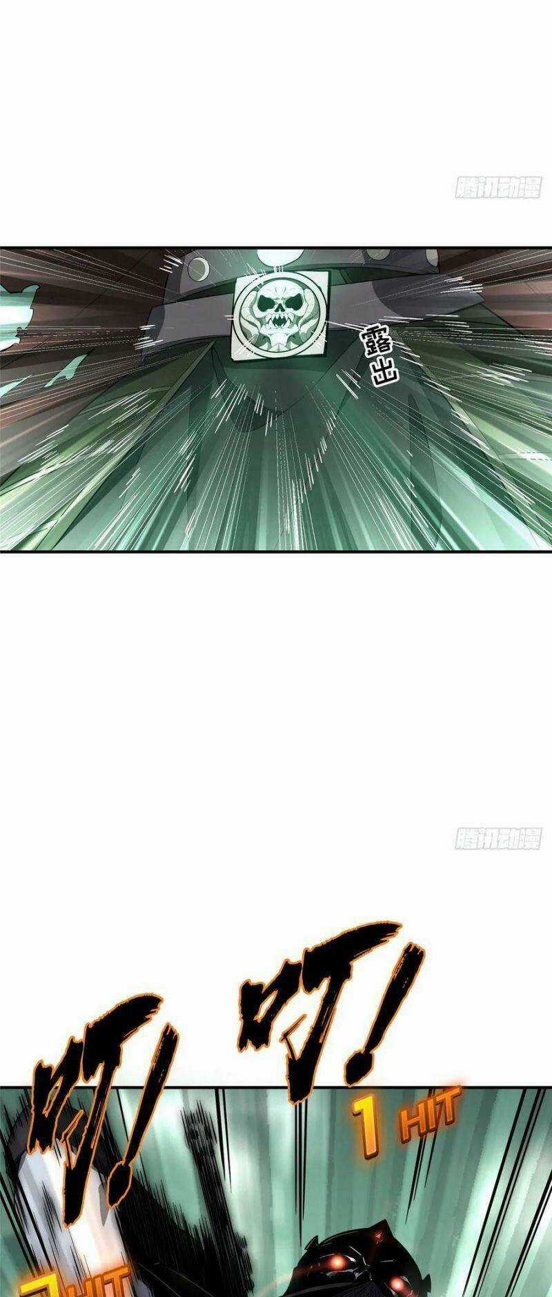 Toàn Chức Cao Thủ 2 Chapter 17 trang 18