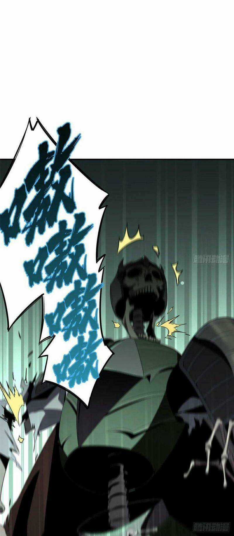 Toàn Chức Cao Thủ 2 Chapter 17 trang 28