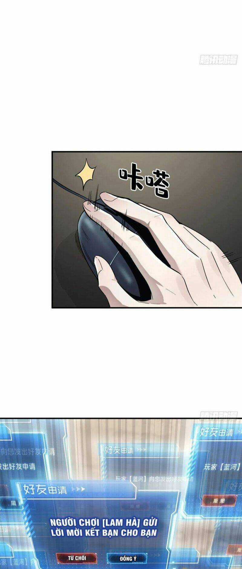 Toàn Chức Cao Thủ 2 Chapter 17 trang 38