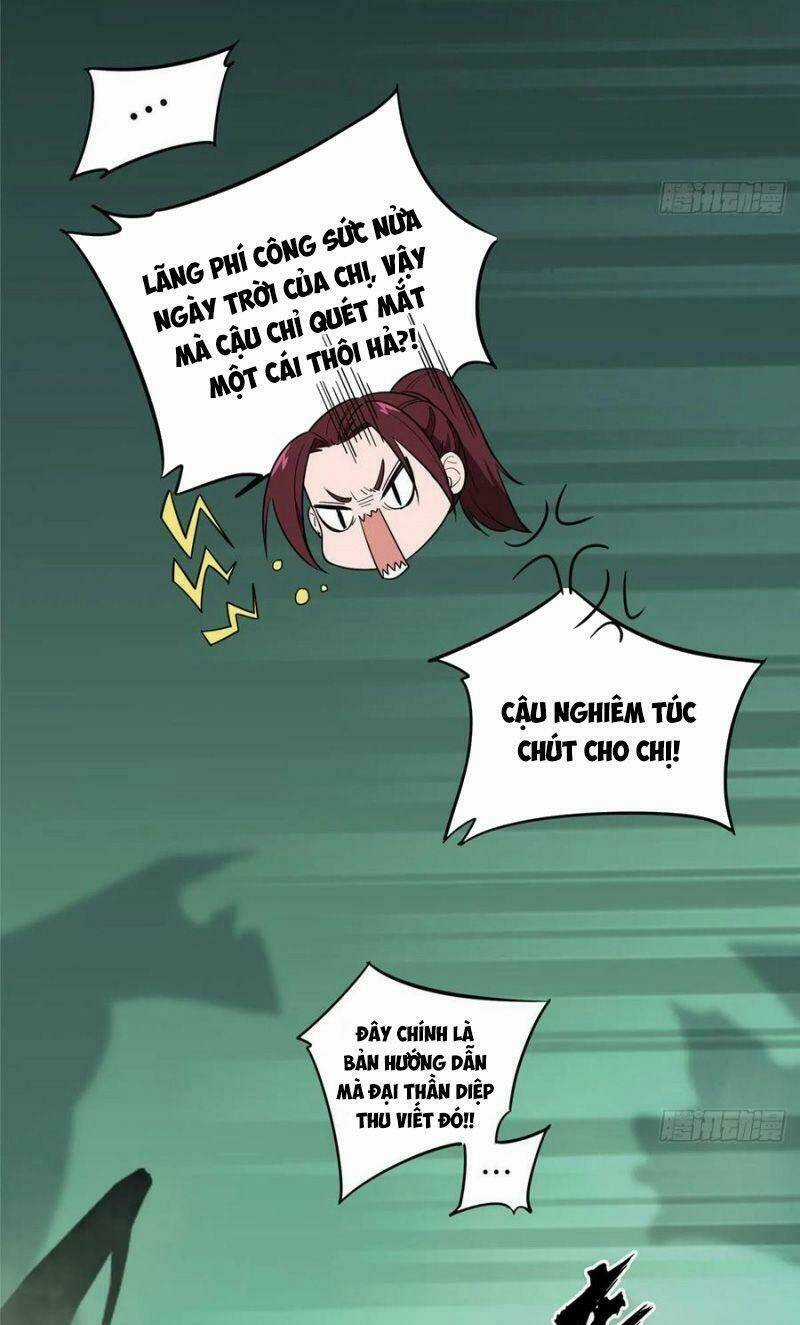 Toàn Chức Cao Thủ 2 Chapter 17 trang 6