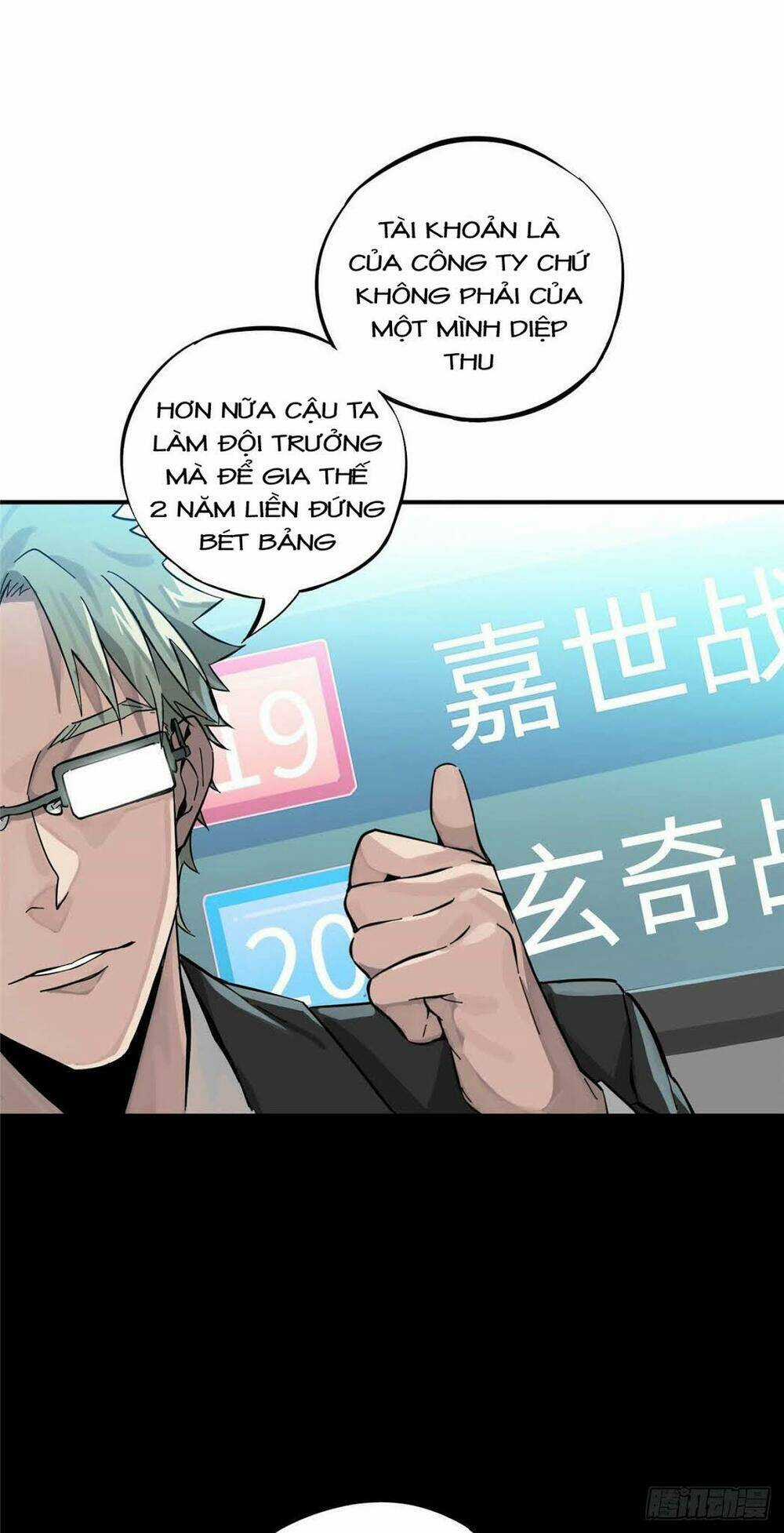 Toàn Chức Cao Thủ 2 Chapter 2 trang 22