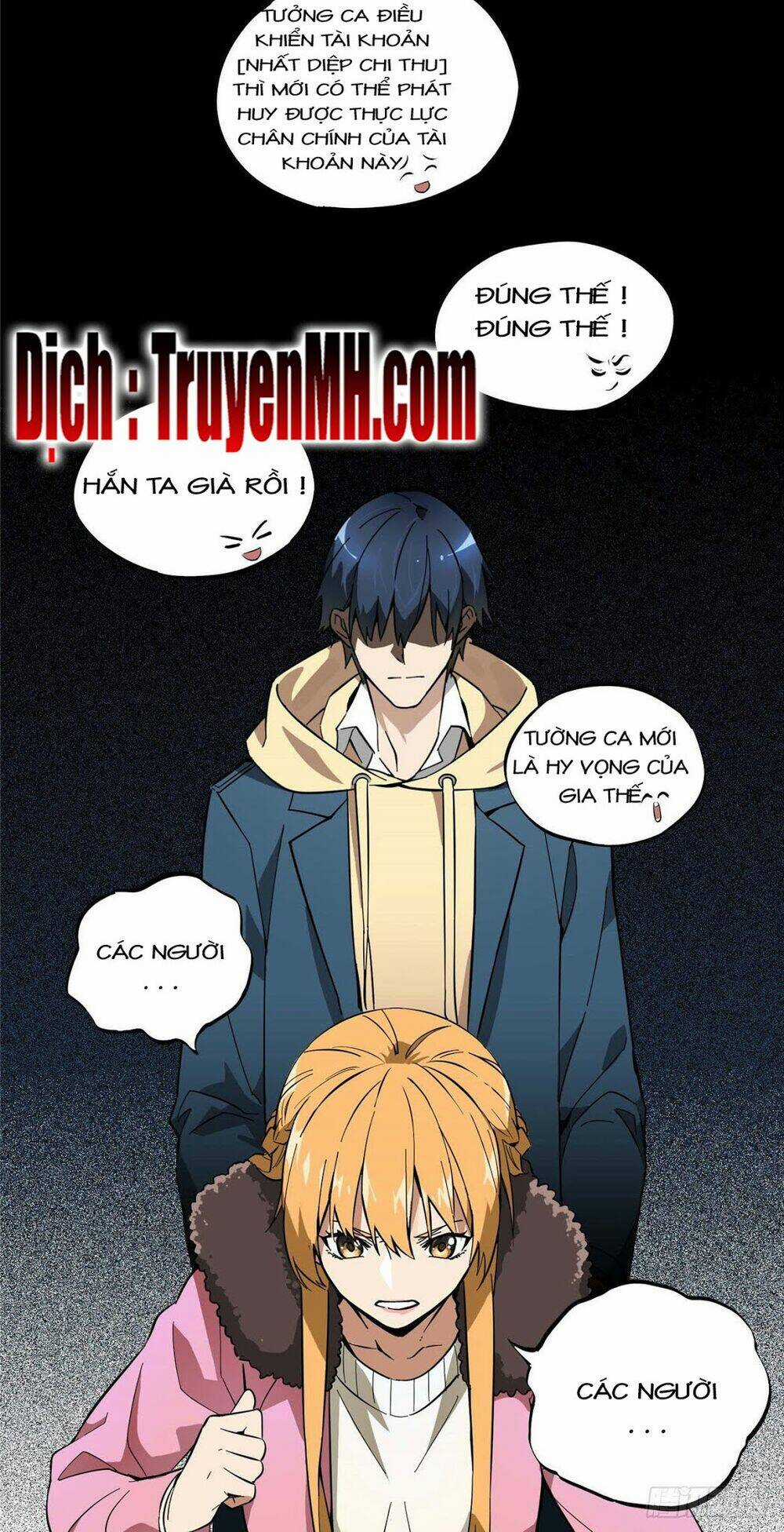 Toàn Chức Cao Thủ 2 Chapter 2 trang 23