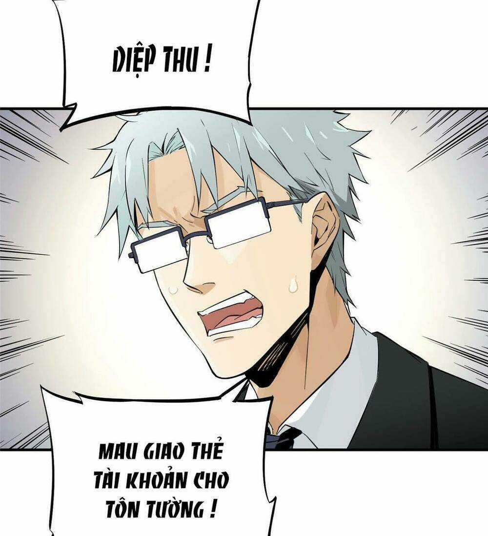 Toàn Chức Cao Thủ 2 Chapter 2 trang 26