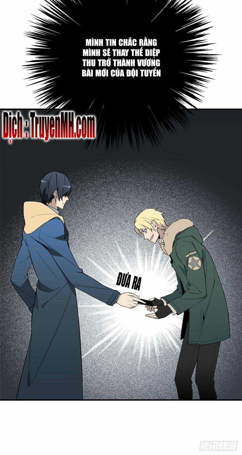 Toàn Chức Cao Thủ 2 Chapter 2 trang 33