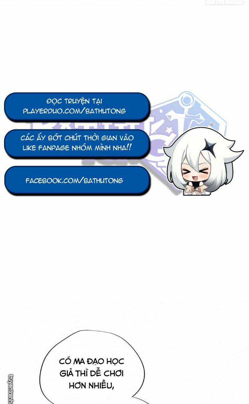 Toàn Chức Cao Thủ 2 Chapter 20 trang 17