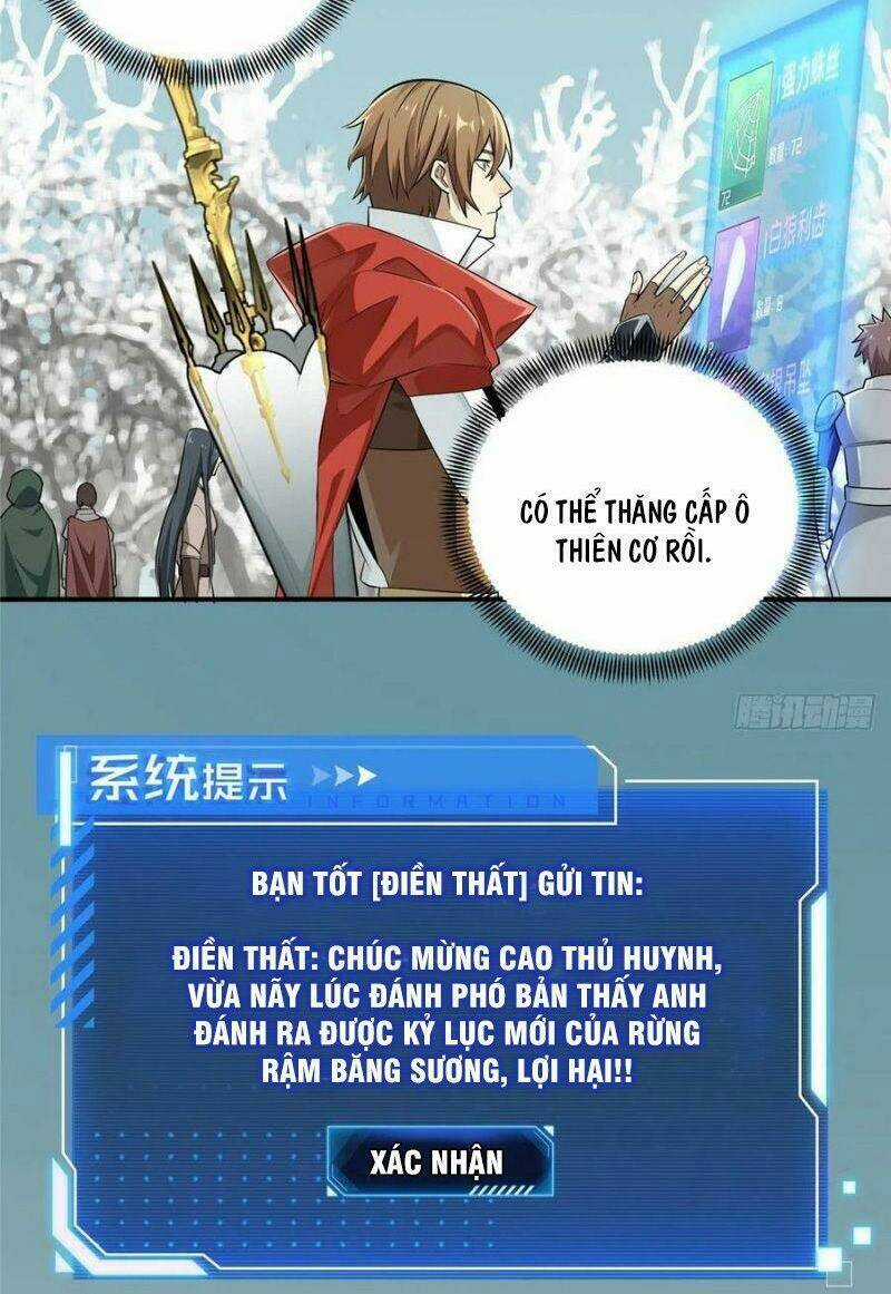 Toàn Chức Cao Thủ 2 Chapter 24 trang 17