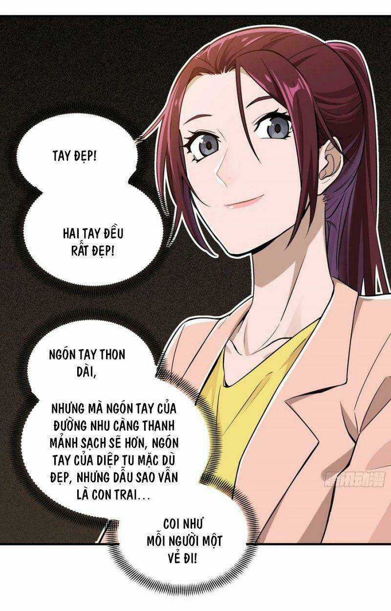 Toàn Chức Cao Thủ 2 Chapter 25 trang 25