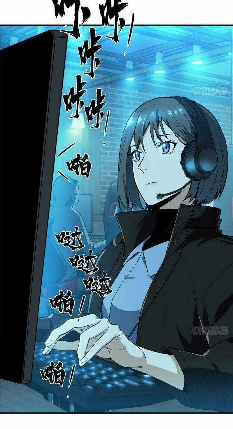 Toàn Chức Cao Thủ 2 Chapter 26 trang 20