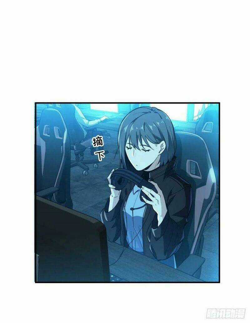 Toàn Chức Cao Thủ 2 Chapter 26 trang 30