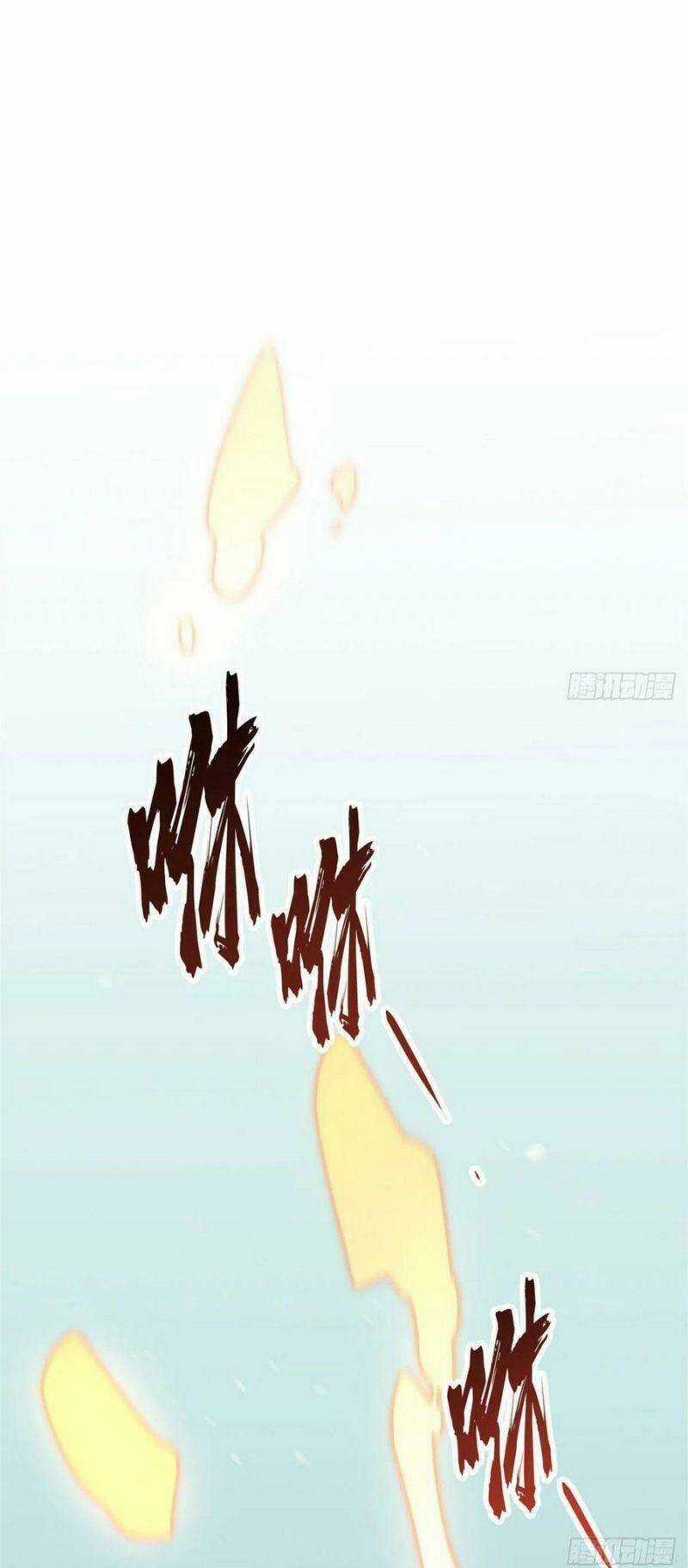 Toàn Chức Cao Thủ 2 Chapter 28 trang 43