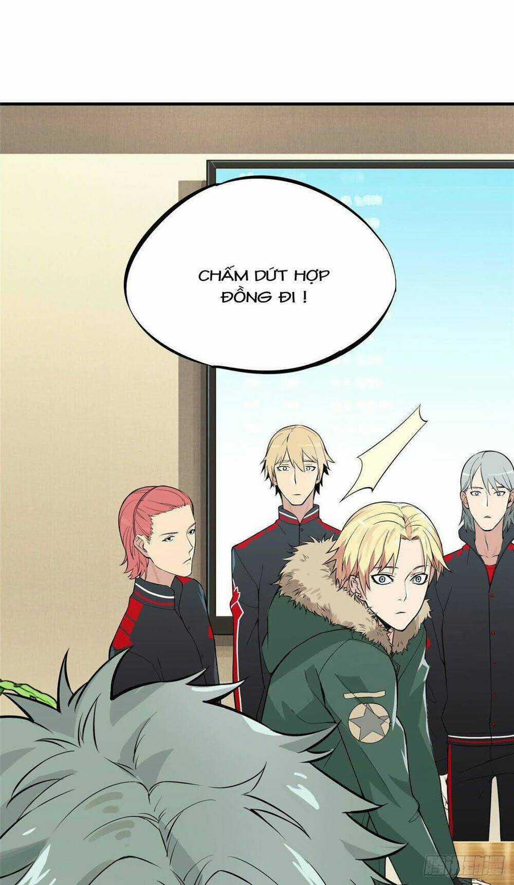 Toàn Chức Cao Thủ 2 Chapter 3 trang 21