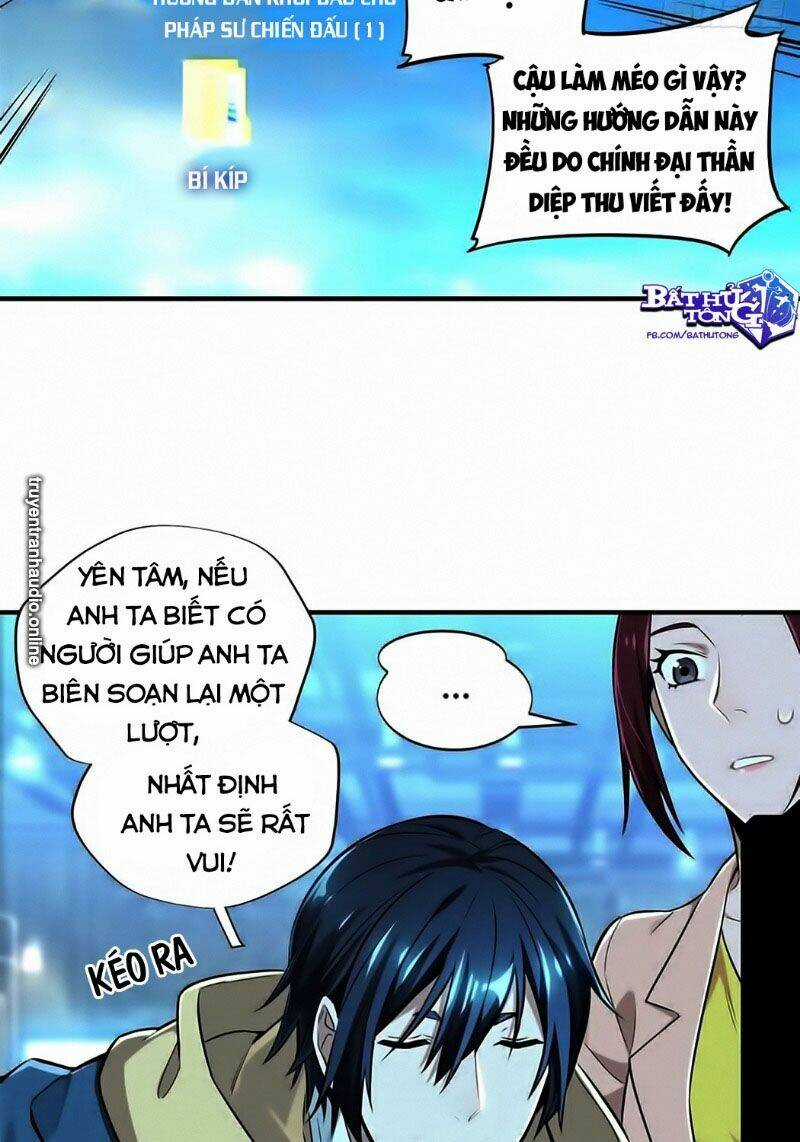 Toàn Chức Cao Thủ 2 Chapter 31 trang 46
