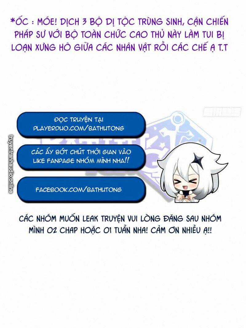 Toàn Chức Cao Thủ 2 Chapter 35 trang 62