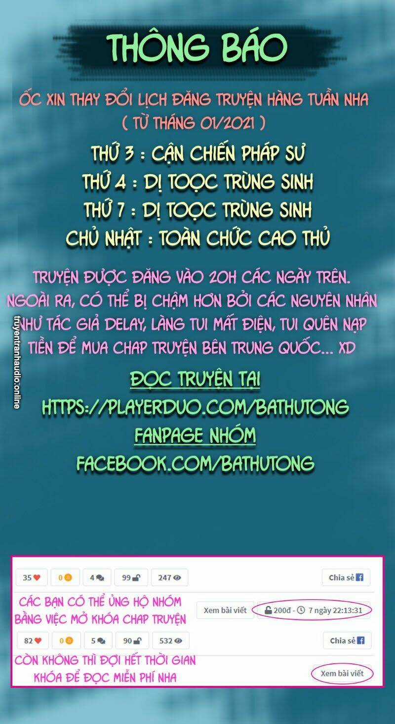 Toàn Chức Cao Thủ 2 Chapter 35 trang 63