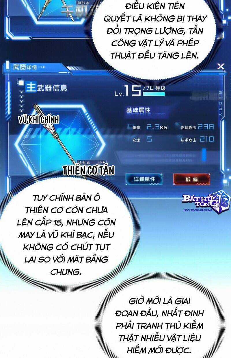 Toàn Chức Cao Thủ 2 Chapter 38 trang 8