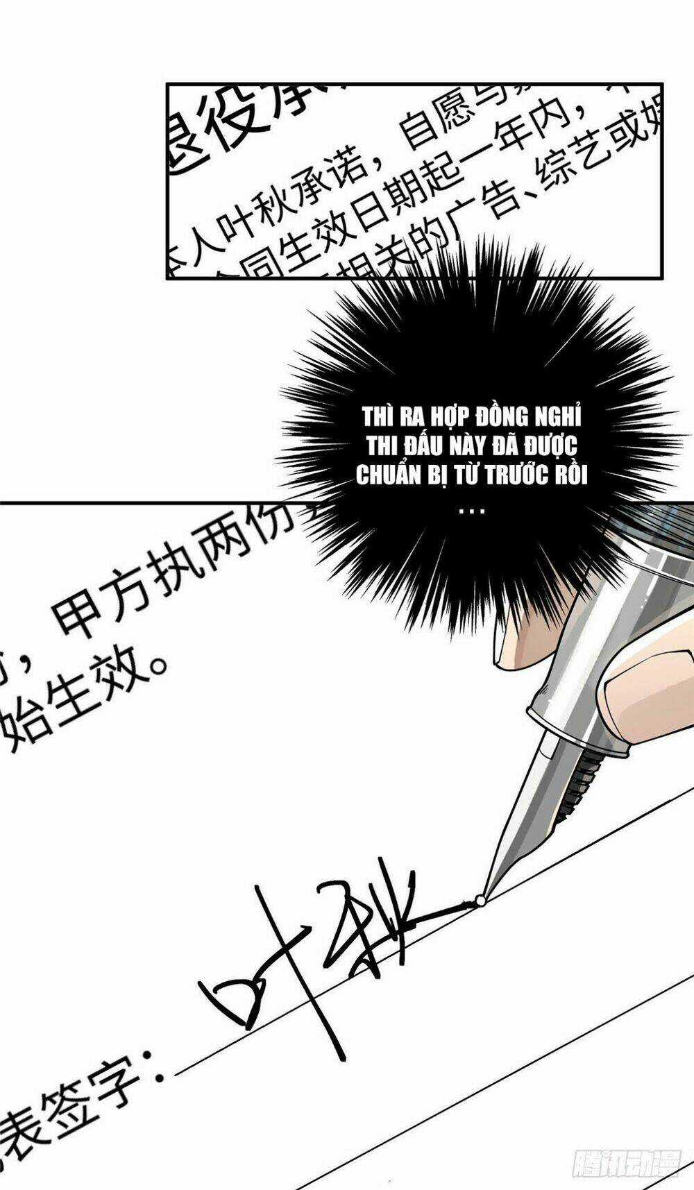 Toàn Chức Cao Thủ 2 Chapter 4 trang 17