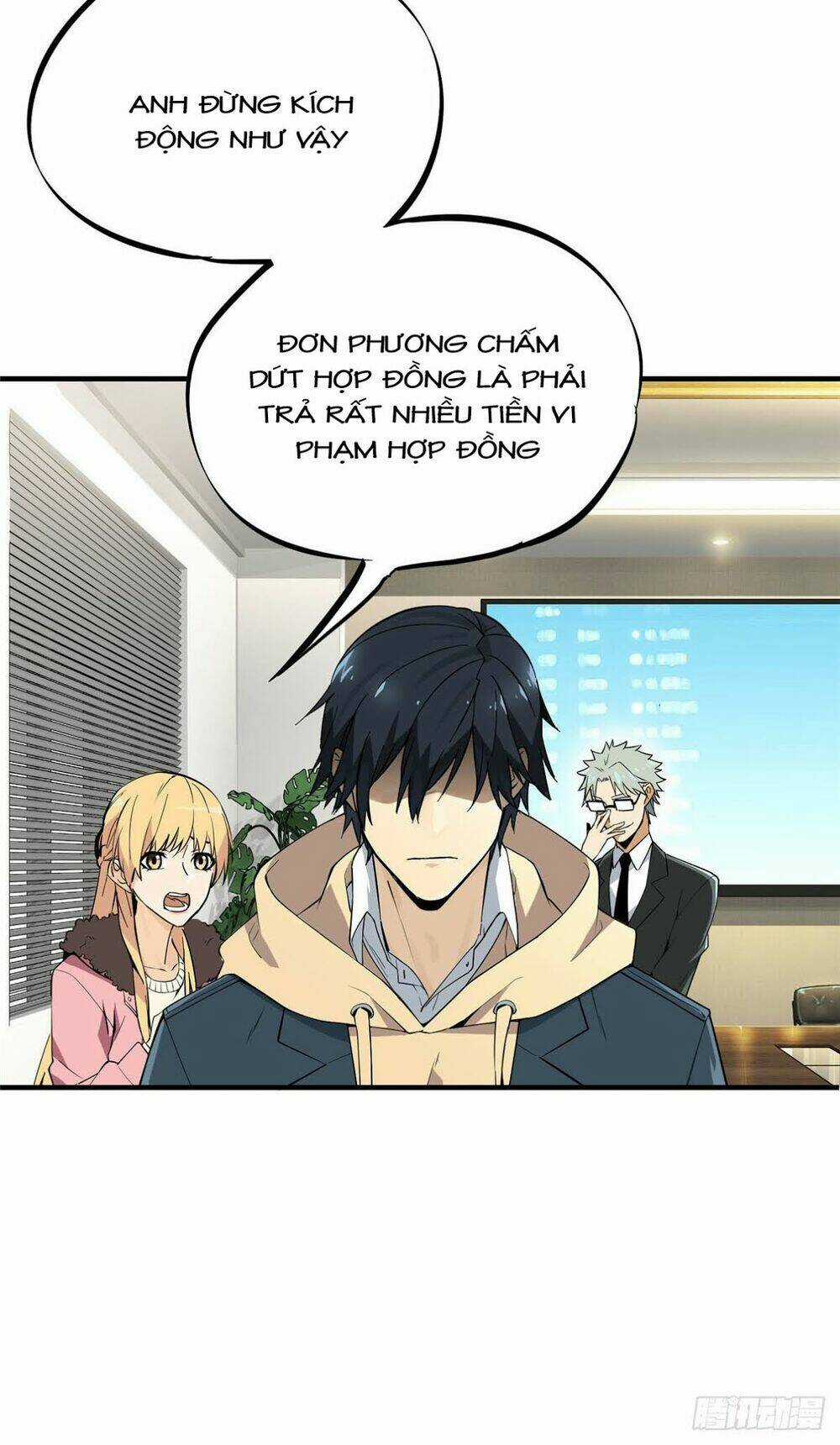 Toàn Chức Cao Thủ 2 Chapter 4 trang 3