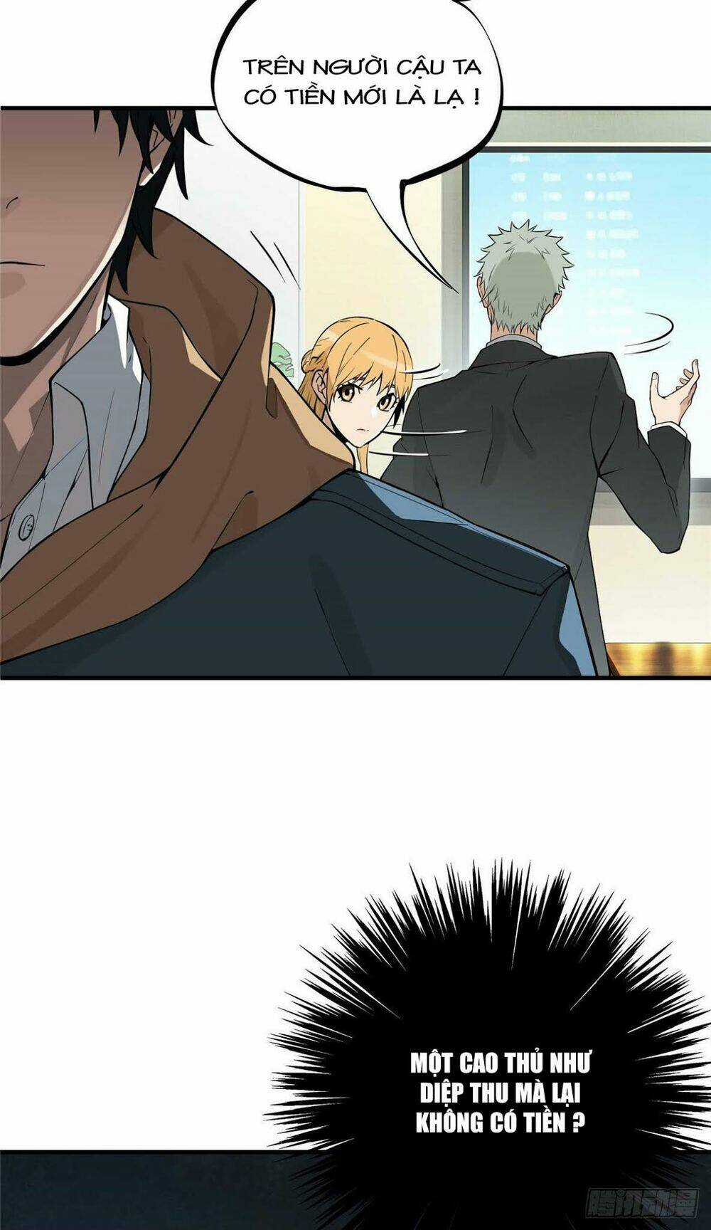 Toàn Chức Cao Thủ 2 Chapter 4 trang 7