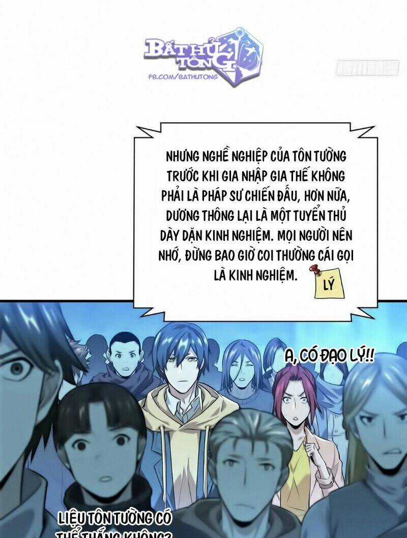 Toàn Chức Cao Thủ 2 Chapter 41 trang 14