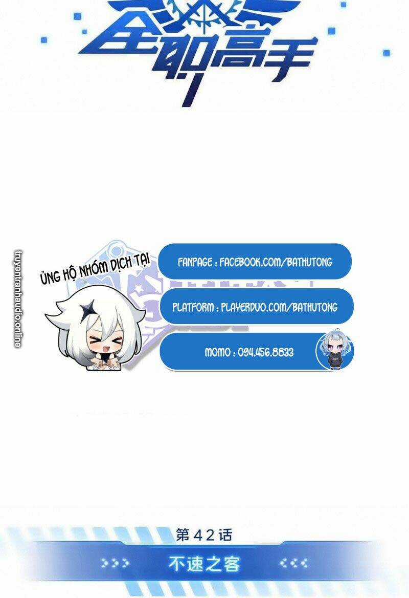 Toàn Chức Cao Thủ 2 Chapter 42 trang 8