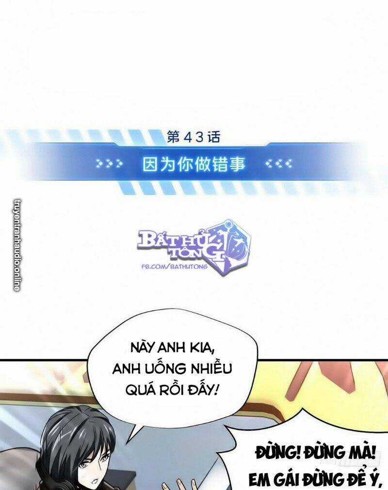 Toàn Chức Cao Thủ 2 Chapter 43 trang 8