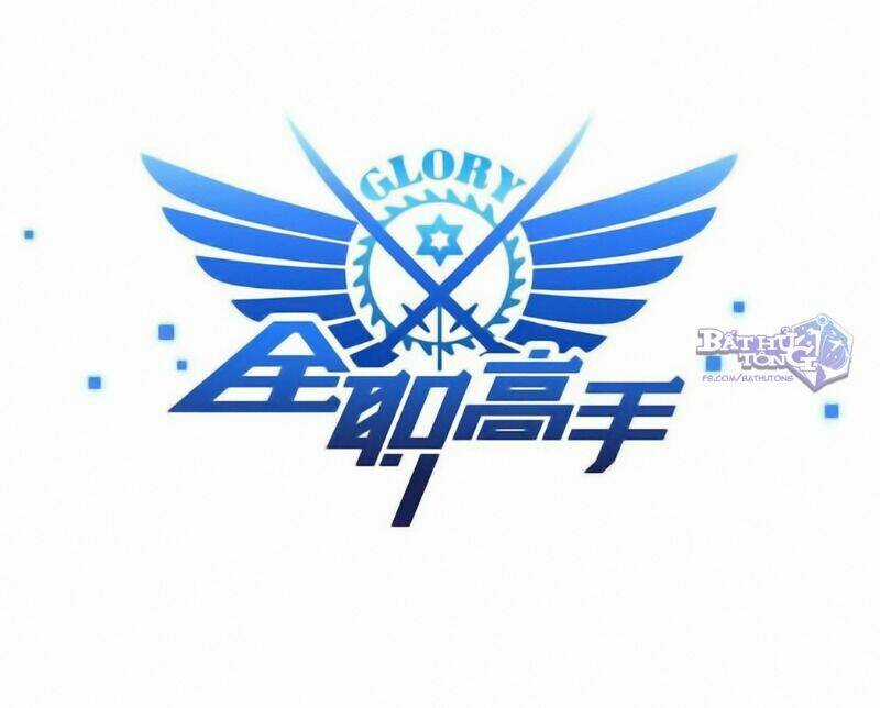 Toàn Chức Cao Thủ 2 Chapter 48 trang 4