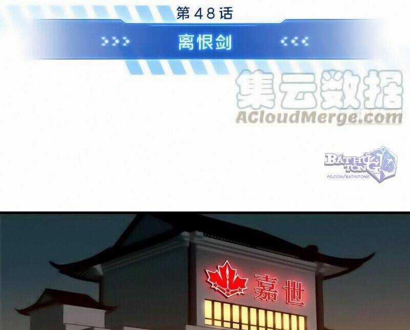 Toàn Chức Cao Thủ 2 Chapter 48 trang 6