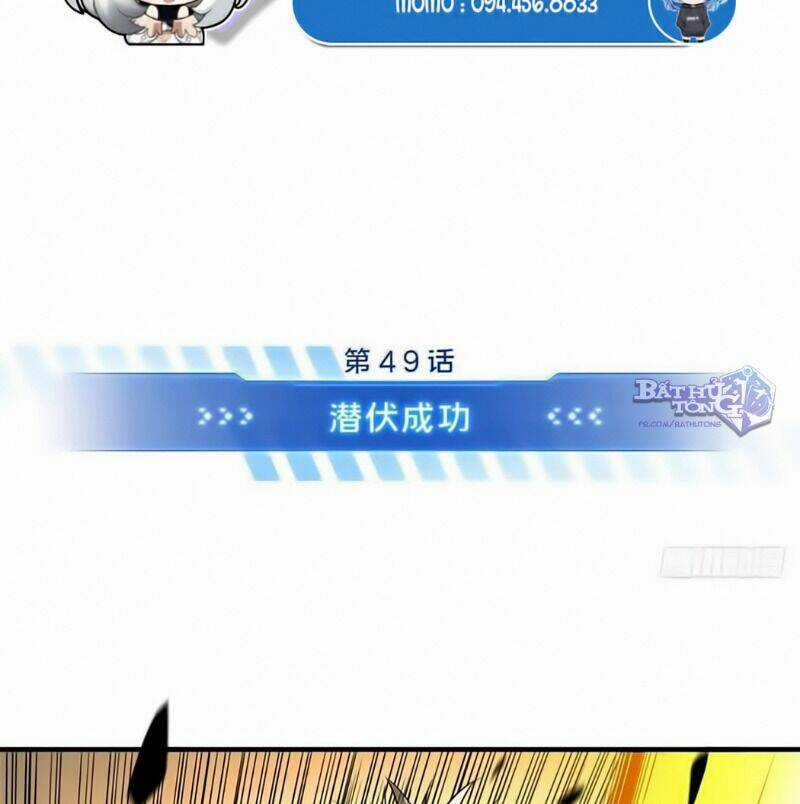 Toàn Chức Cao Thủ 2 Chapter 49 trang 7