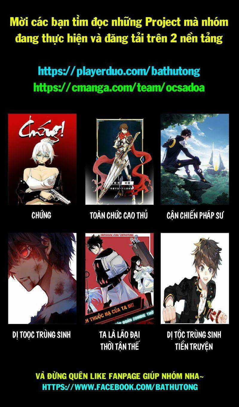 Toàn Chức Cao Thủ 2 Chapter 51 trang 84