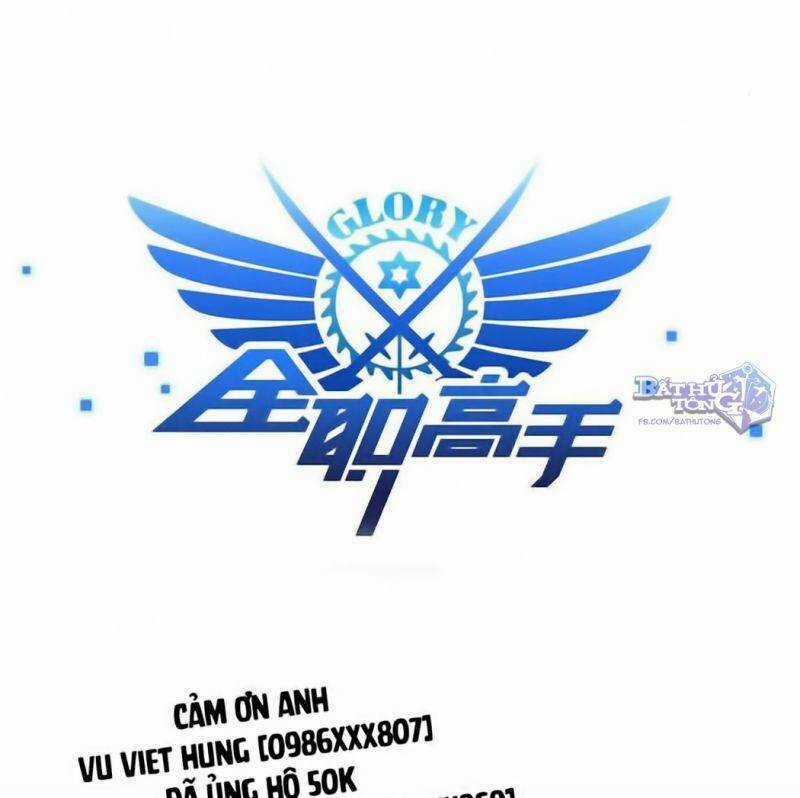 Toàn Chức Cao Thủ 2 Chapter 52.1 trang 6