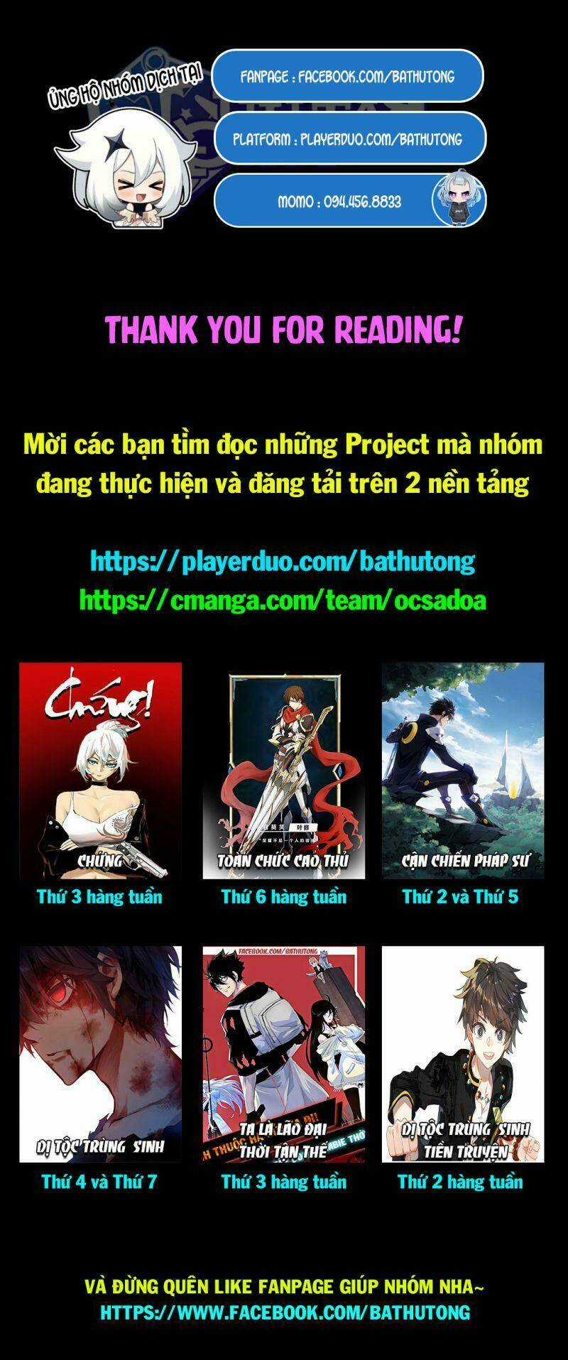 Toàn Chức Cao Thủ 2 Chapter 53.2 trang 33