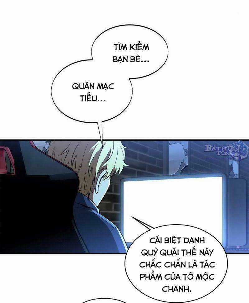 Toàn Chức Cao Thủ 2 Chapter 54.2 trang 17