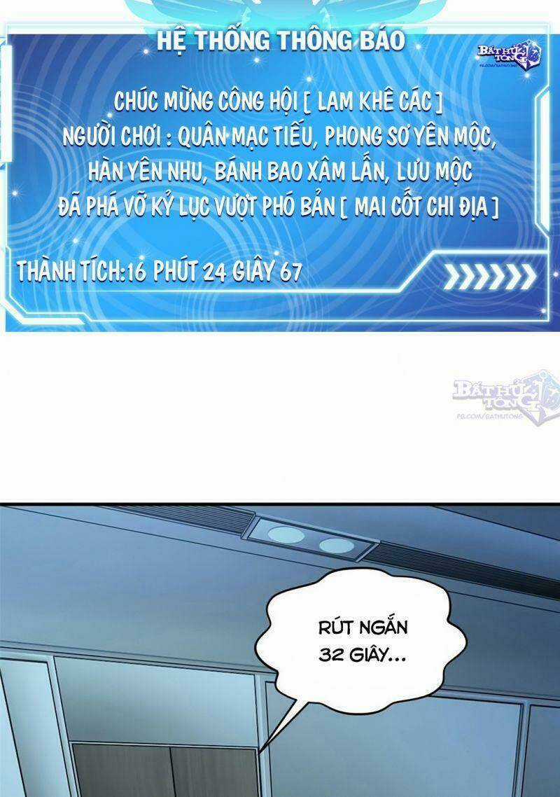 Toàn Chức Cao Thủ 2 Chapter 56 trang 17