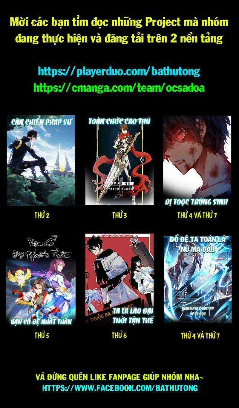 Toàn Chức Cao Thủ 2 Chapter 57 trang 52