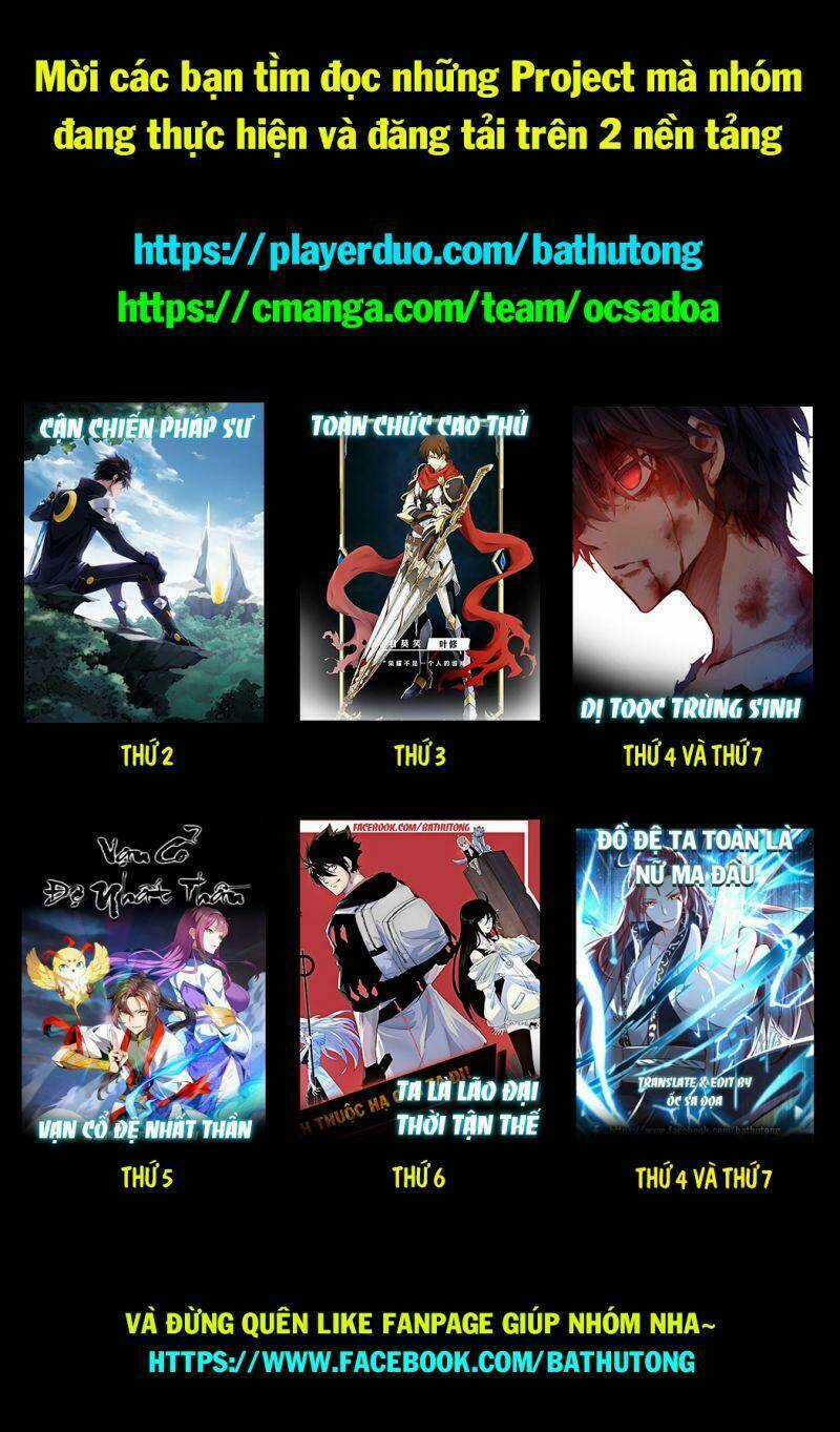 Toàn Chức Cao Thủ 2 Chapter 58 trang 57