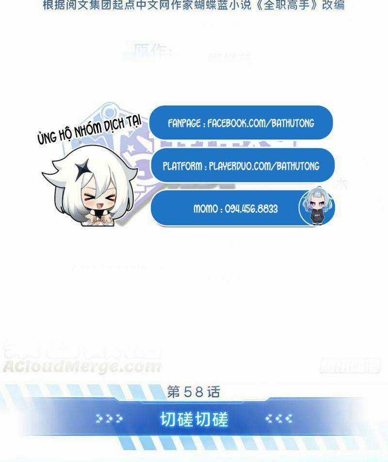 Toàn Chức Cao Thủ 2 Chapter 58 trang 8