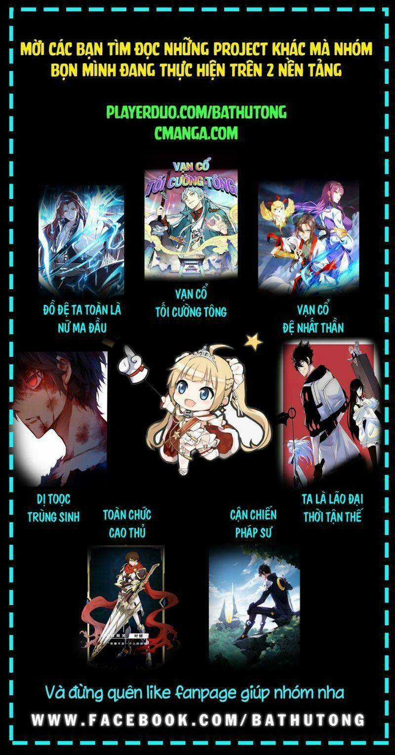 Toàn Chức Cao Thủ 2 Chapter 59 trang 45